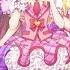 Trap Of Love Aikatsu Insert Karaoke