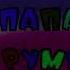 I Killed Ну погоди 4 Заставка G Major 6