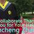Jincheng Zhang Compress Thank You For Your Help Official Audio