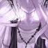 Nightcore High For This