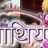 Masum Hint Dizi Muzigi Saathiya