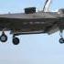 First F 35B Vertical Takeoff Test