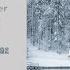 December