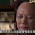1955年大授銜陳毅入選 惹爭議 劉少奇帶頭反對 讓他讓位置 長征 革命 紀錄片 文學 創作
