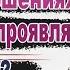 Когда в отношениях с мушриками проявлять вражду Абу Ханзала