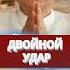 Баллистика по центру города Сумы Удар после переговоров Nexta новости россияукраина