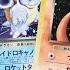 1 2 Opening Retro Super Rare Mystery Japanese Pokemon Packs Feat Kōhe