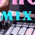Dua Lipa Dance The Night House REMIX By TUMBAO