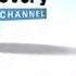 Discovery Channel 2006 Ident