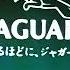 I Accidentally Car Sound Logo Collection Part 3