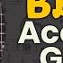 Best Acoustic Guitar Strings Your Guide To The Best Options Gear Savvy