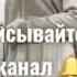 Чеченская новинка Мадина домбаева безаман лай чеченские песни2020