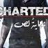 Uncharted 4 A Thief S End Professional Play High Quality Full Game