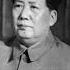 刘少奇不能与时俱进 捧毛竞赛中败于林彪