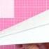 How To Make A Paper Airplane EASY