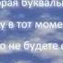 К чему снится говно по соннику онлайн