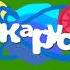 Заставка рекламы карусель осень 2015