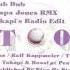 Bossi Work It Out Jaspa Jones Remix 1996
