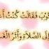 صحيح البخارى كتاب الوضوء 230 باب غسل المني وفركه وغسل ما يصيب من المرأة
