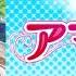 Check My Soul Amagami SS Plus Opening Theme