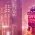Star Wars Inspired Ambience Nar Shaddaa Nights