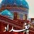 11 Wali Sarkar Gaus Pak