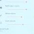 How To Adjust Ringtone Volume In ZTE Blade V8 Lite Sounds Settings