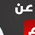 5 أمراض قد تصيبك النساء عند التوقف عن الجماع