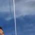 Supuesta Sombra En El Domo Explicada