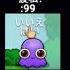 Super MOY 2 Bootleg Japanese IPAD Game Over Continue