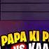 Cute Girl Propose Me Inform Of My Gf Gone Wrong Greena Free Fire
