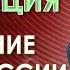 Мощный гипноз от депрессии Медитация на исцеление внутренней сущности Избавление от тревожности