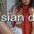 Zivert ЯТЛ Kolya Dark DJ Prezzplay Remix RussianDeep LikeMusic