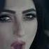 SEEYA Feat Sanchez D I N A M I T A MUY LOCO Official Video