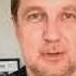 КУЧЕР Это разрыв шаблона когда взбесится Трамп почему Путин так себя ведет что упустил Шнуров