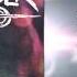RENACER SHINE Official Streaming Video