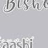 Bishounen Akaashi Keiji X Y N Haikyuu Fukurodani