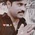 Hi Karo Wago Yaro Shaman Ali Mirali