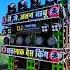 Court Me Gawahi Dj Speaker Hard Bass Djsong Djlife Djlover Djstatus Djsetup Status