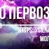Андрей Первозванный молитва и акафист Святому Апостолу