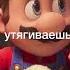 Follow Me Sorts Shorts Uzbekistan Money