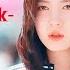 SURA İSKENDERLİ BİR DAHA YAK YALANCI KORE KLİP