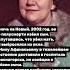 Тяжелая судьба Нины Афанасьевой россия история