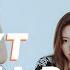 ITZY I DON T WANNA DANCE Line Distribution
