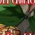 Nightcore Ca Ira Mon Amour Rod Janois Extrait De 1789 Les Amants De La Bastille