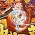 The Legend Of Sky Lord 3D EP11 EP20 Collection IQIYI Animation Subscribe Us