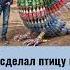 молитва семья дети
