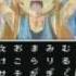 MAD Ore No Imouto Ga Konna Ni Kawaii Wake Ga Nai