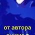 владыка демонов аниме опенинг