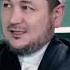 Boy Bolish Haqida Abdullohdomla Shayxhazratlari Gunoh Shorts Boylik Pul Motivatsiya Islom